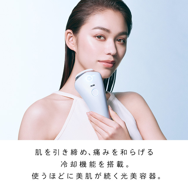 【正規取扱店】リファエピ クール ReFa EPI COOL 冷却機能 光美容器 ムダ毛 VIO 顔 脇 ワキ 美肌ケア ボディケア メンズ RE-BD-02A 新生活 クリスマス プレゼント ギフト 贈り物 ティーライフ 母の日_bc_1