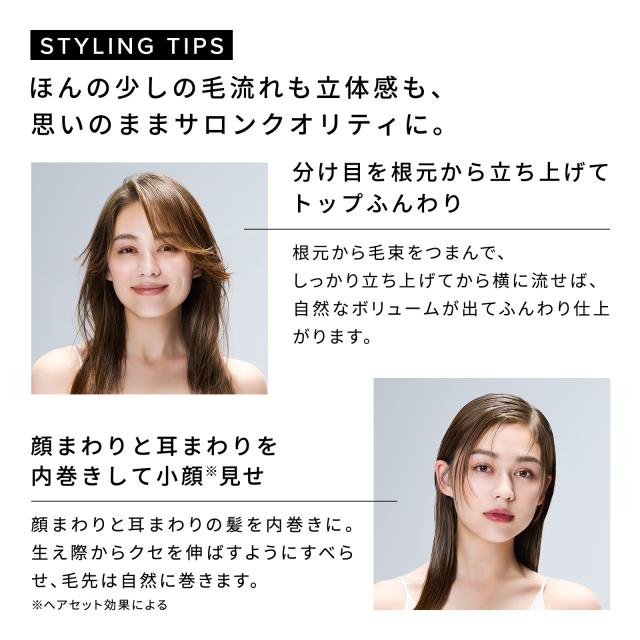 【正規取扱店】リファフィンガーアイロン ST 6（シャンパンゴールド）新生活 母の日 ReFa FINGER IRON ST 6 ヘアアイロン ミニ ストレートアイロン 充電式 クリスマス プレゼント ギフト 贈り物 ティーライフ 母の日_bc_6
