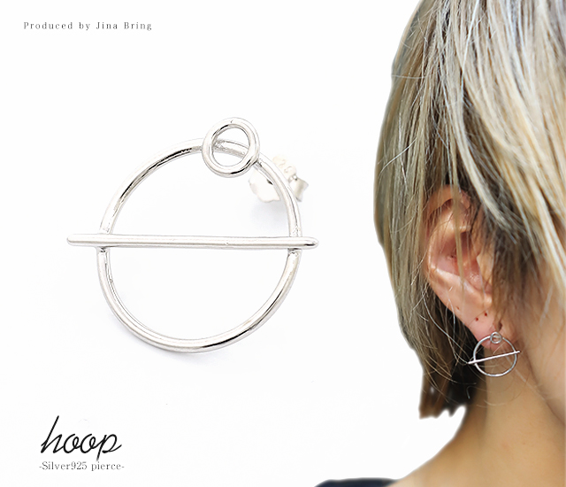 あいまい 維持する 機械 シルバー アクセサリー 韓国 シェトランド諸島 側 慣らす