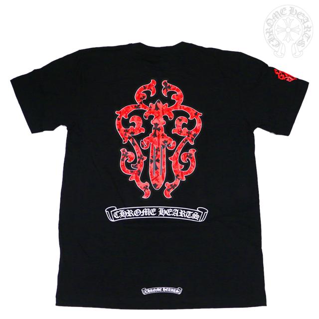 Chrome Hearts クロムハーツ Tシャツ ダガーロゴ ブラック エモい バイブス爆上げ 大きめ 半袖 Cht 002 の通販はau Pay マーケット Olive Popeye