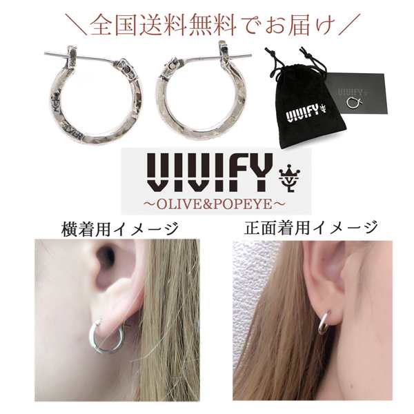 ポイント10 還元 フープピアス ワンオク シングル シルバー メンズ レディース ビビファイ Vivifyの通販はau Pay マーケット Olive Popeye