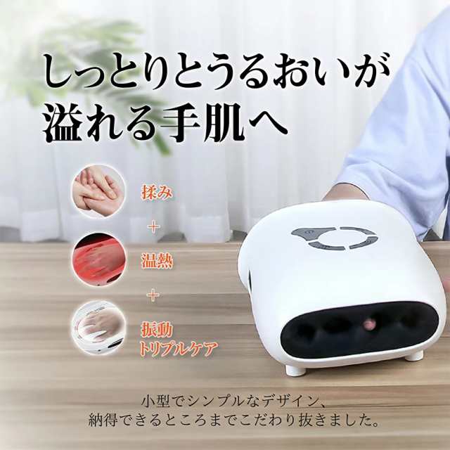 ハンドケア 手首冷え ハンドマッサージ ハンド 手のひら マッサージ 機器 コードレス ハンドマッサージ機 Ac08 2427の通販はau Pay マーケット Darkangel ダークエンジェル