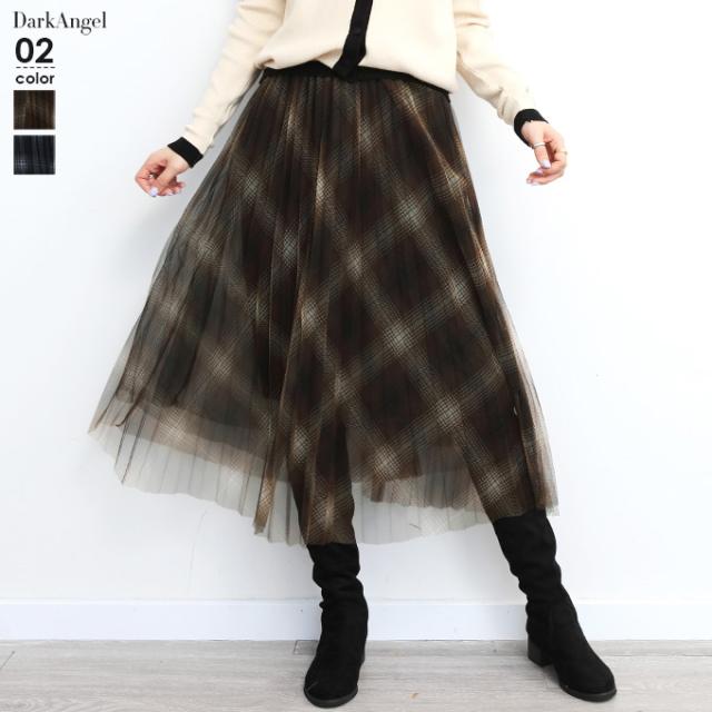 スカート チュールスカート プリーツ スカート チェック柄 フレア ひざ丈 ロング ウエストゴム チュチュ シフォン レディー 春新作 Sk210の通販はau Pay マーケット Darkangel ダークエンジェル