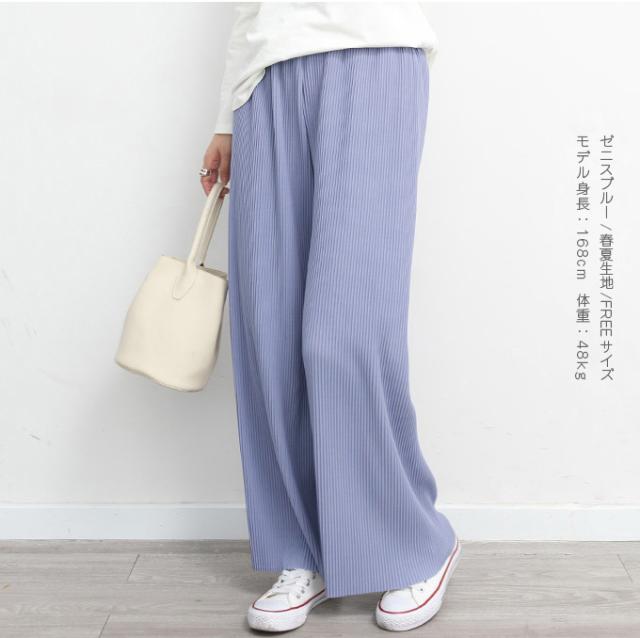 パンツ プリーツパンツ ワイドパンツ セルフカット ダスティピンク レディース フレアパンツ 裾カットok リラックスパンツ 夏新作 Pa0の通販はau Pay マーケット Darkangel ダークエンジェル