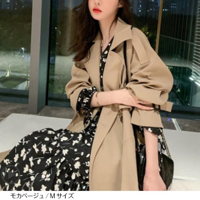 アウター トレンチコート スプリングコート レディース ロング コート 春 アウター 羽織り ゆったり 大きいサイズ S Xl 春新作 送料無料 の通販はau Pay マーケット Darkangel ダークエンジェル