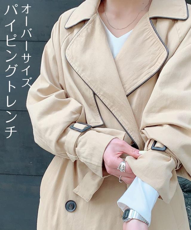 トレンチコート レディース ロング スプリングコート 春 秋 アウター ベルト付き ロングコート ゆったり きれいめ 夏新作 送料無料 Ot210の通販はau Pay マーケット Darkangel ダークエンジェル