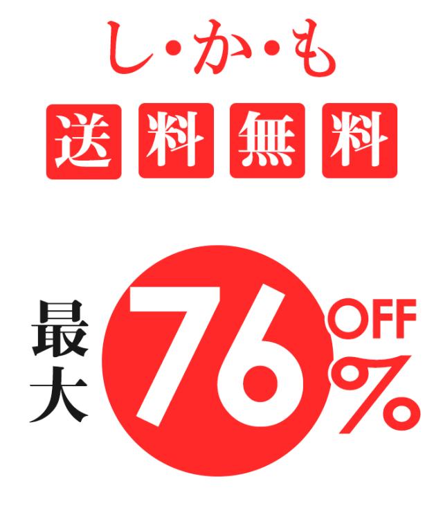 福袋 22 きれいめワンピースが必ず入る福袋 自由に選べる 22年春アイテム福袋 福袋 レディース福袋 M L Freeサイズ ワンピース ニの通販はau Pay マーケット Darkangel ダークエンジェル
