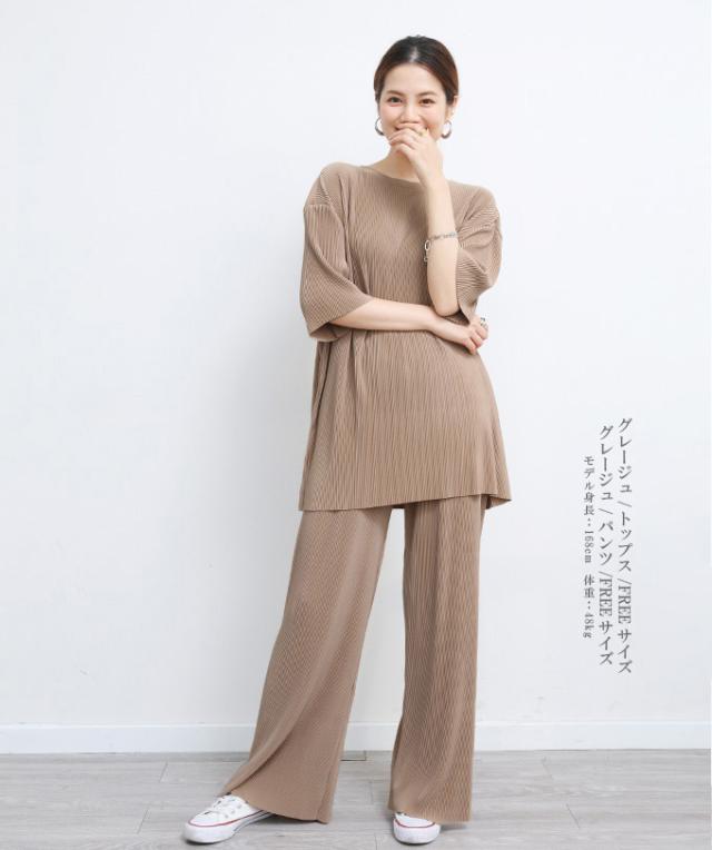 爆売りセール開催中 プリーツストレートワンピース ミント セットアップ ストレートプリーツパンツ ロングワンピース