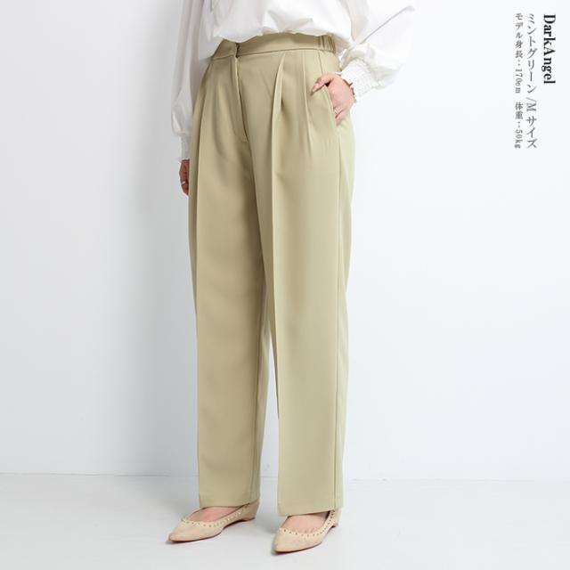 R&D.M. CO. アイボリー カジュアルパンツ W-3729A カラー後ろZIPボーイフレンドパンツ | カジュアル