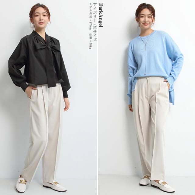 【パステルブルーのロゴは可愛い♡】Dior  フレアパンツ 楽天市場】【ディオール】DIOR ワイドストレート フリンジ