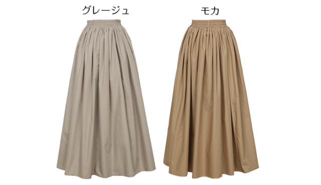 スカート 春 夏 レディース コットン フレア マキシ丈 ロング丈