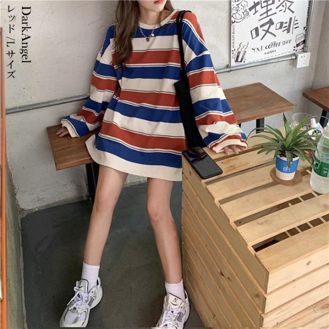 韓国 セットアップ カジュアル Tシャツ ボーダー ロングスカート ロンT レディース ボーダー マルチボーダー カットソー オーバー