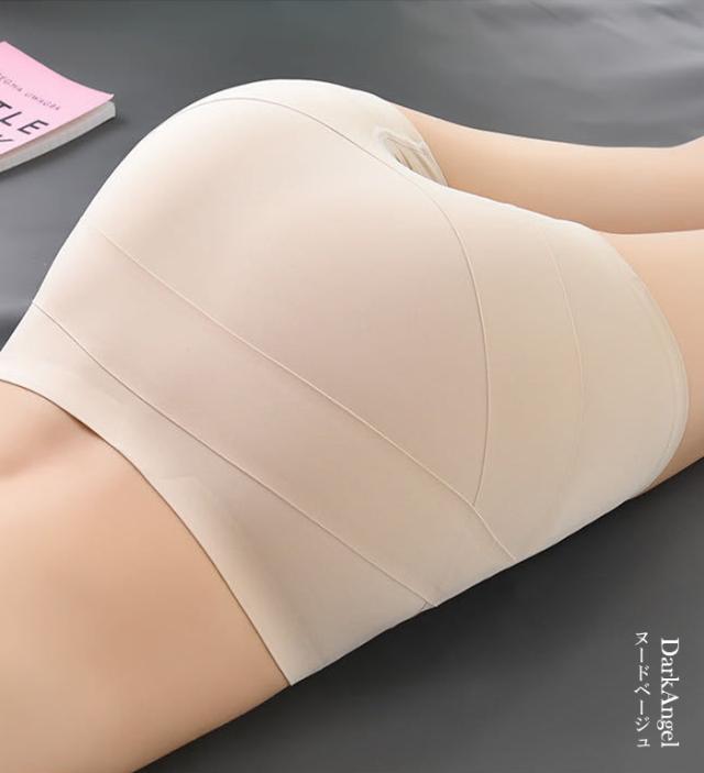 ガードル お腹 骨盤 引き締め ヒップアップ 補正下着 ガードル