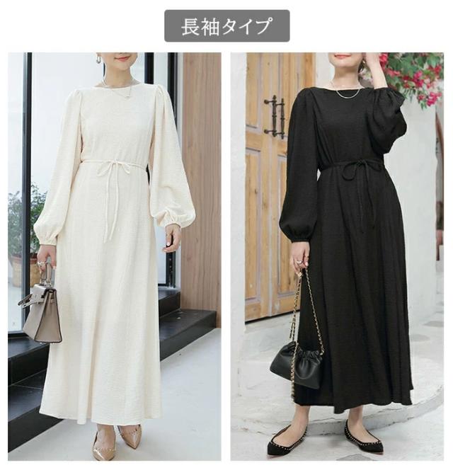 シフォンワンピース 2WAY ボリューム袖フレアミモレ韓国系 g3315 楽天市場】結婚式 ワンピース パーティードレス シフォン