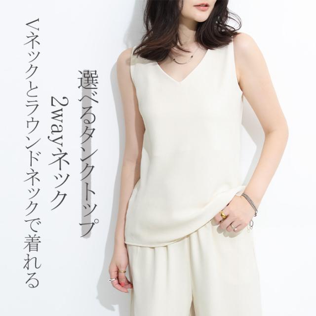 アルカリ alcali カットソー Uネック 長袖 切替 紺 ネイビー /MN COMME des GARCONS HOMME(コムデギャルソンオム) ⁄ 2トーンデザイン