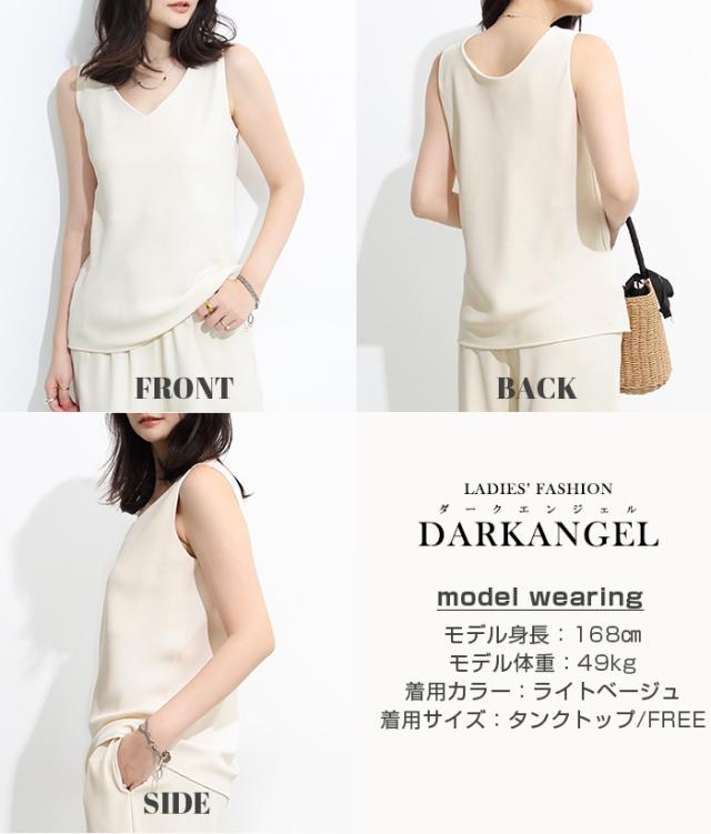 アルカリ alcali カットソー Uネック 長袖 切替 紺 ネイビー /MN COMME des GARCONS HOMME(コムデギャルソンオム) ⁄ 2トーンデザイン