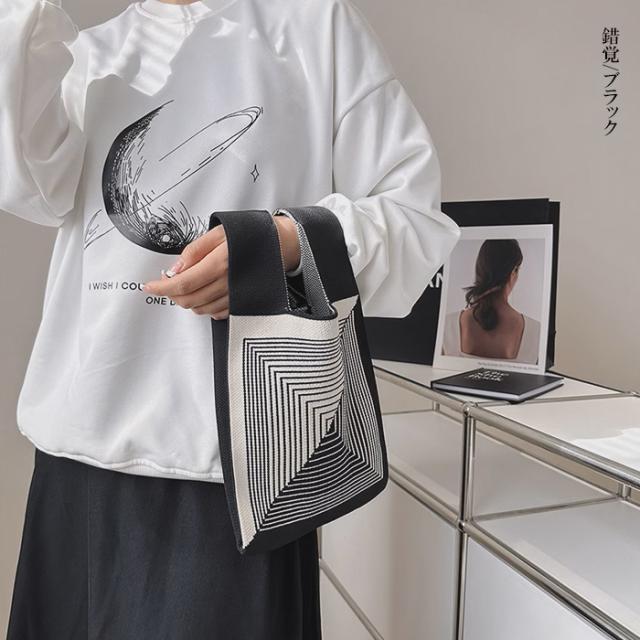 ニットマルシェバッグ ニット トートバッグ 縦型 クロシェ編み