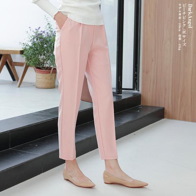 美脚パンツ ボトムス NEWカラー登場 パンツ レディース きれいめ