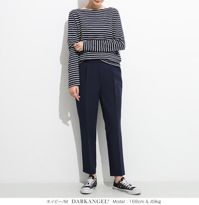 美脚パンツ ボトムス NEWカラー登場 パンツ レディース きれいめ
