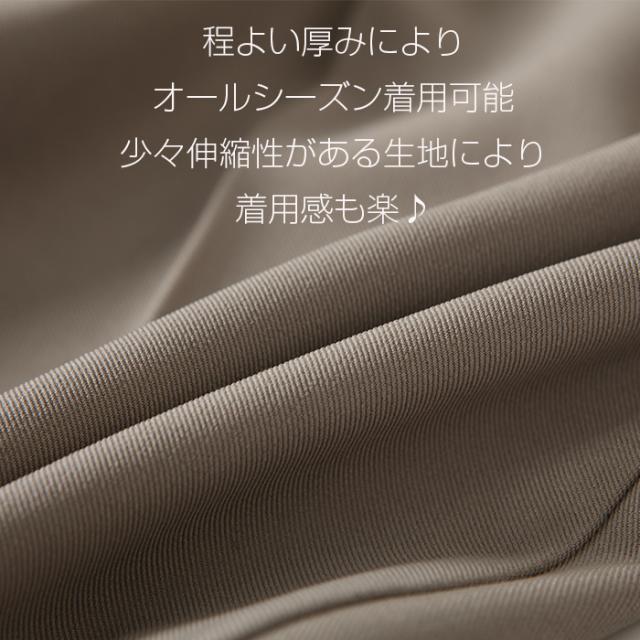 美脚パンツ ボトムス NEWカラー登場 パンツ レディース きれいめ