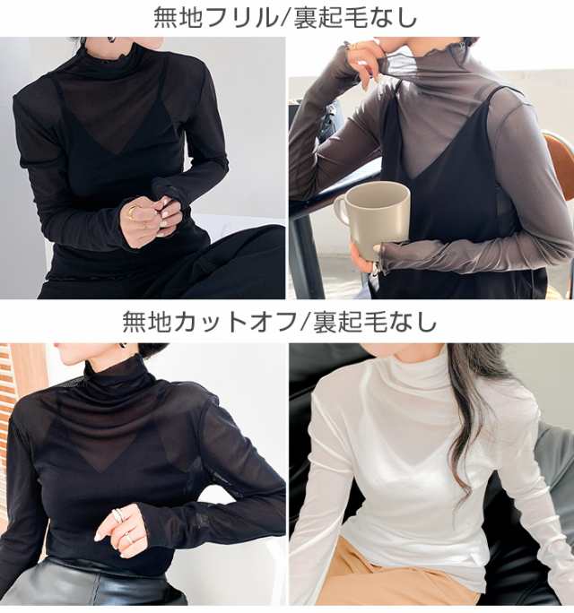 楽天市場】トップス レディース 綿100％ バスク ボトルネック UV