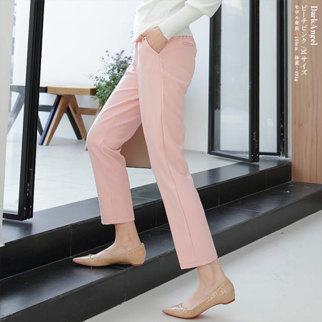 santa monica 購入 vintage クロシェ リメイク パンツ santa