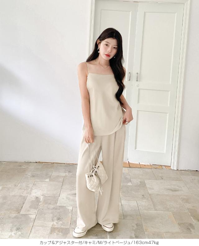 1/30限定⭐︎値引き⭐︎sukala リブドレープキャミソールM SUKALA】リブドレープキャミソール(S・Mサイズ ディープグリーン