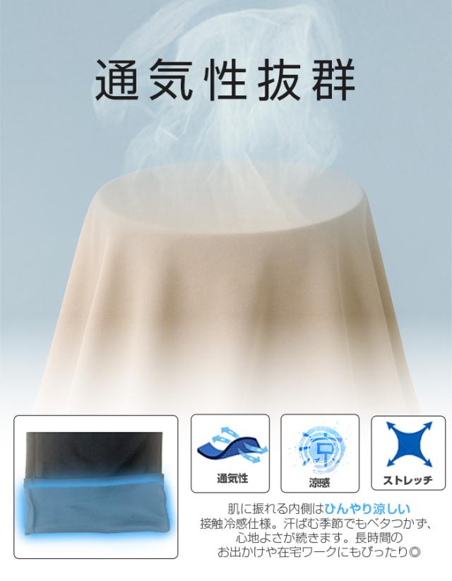 黒　柔らかワンマイルウェア　落ち感裏ボア　ボリュームワイド 黒 柔らかワンマイルウェア 落ち感裏ボア ボリュームワイド
