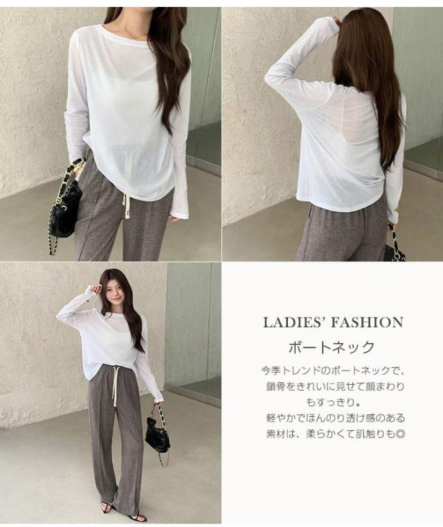 先着100名様半額クーポン！レイヤード シアー トップス tシャツ 長袖