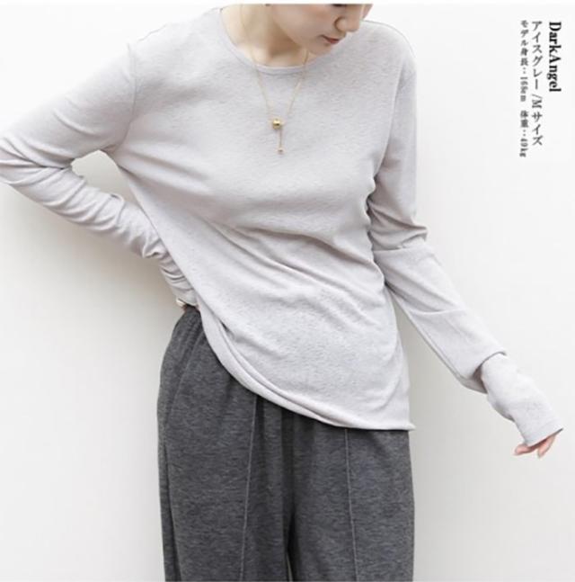 MAX1,500円OFFクーポン配布中！ レイヤード シアー トップス t