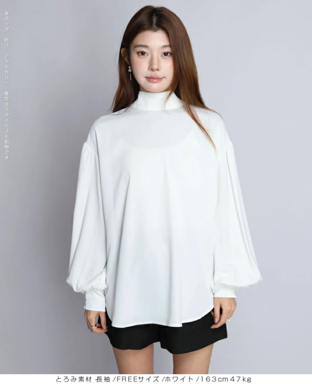 40%OFFクーポン！ブラウス 長袖 春 レディース オフィス バルーン袖