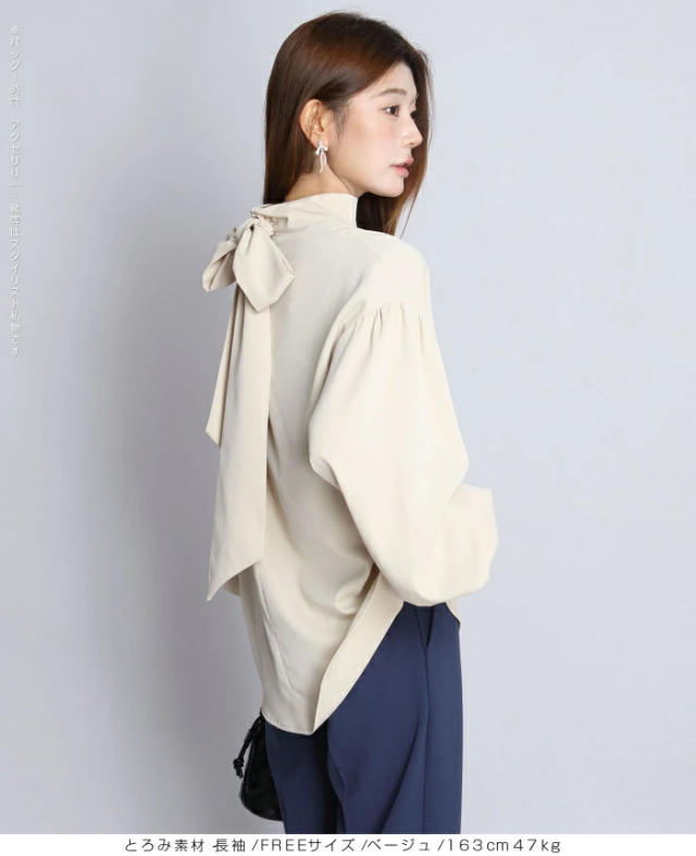 40%OFFクーポン！ブラウス 長袖 春 レディース オフィス バルーン袖