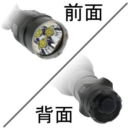 NITECORE　フラッシュライト　TM9K PRO　9900ルーメン　充電式_1