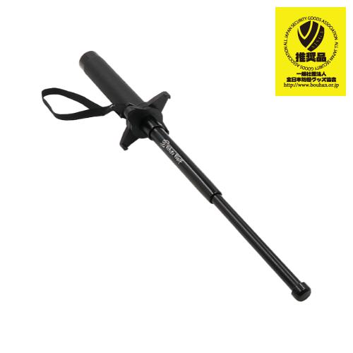 ホワイトウルフ7075アルミ合金バランスウェイトバトン警棒　16インチ　鍔付【全日本防犯グッズ協会推奨品】三段特殊警棒 伸縮式 約41.5cmの通販は 10,147円