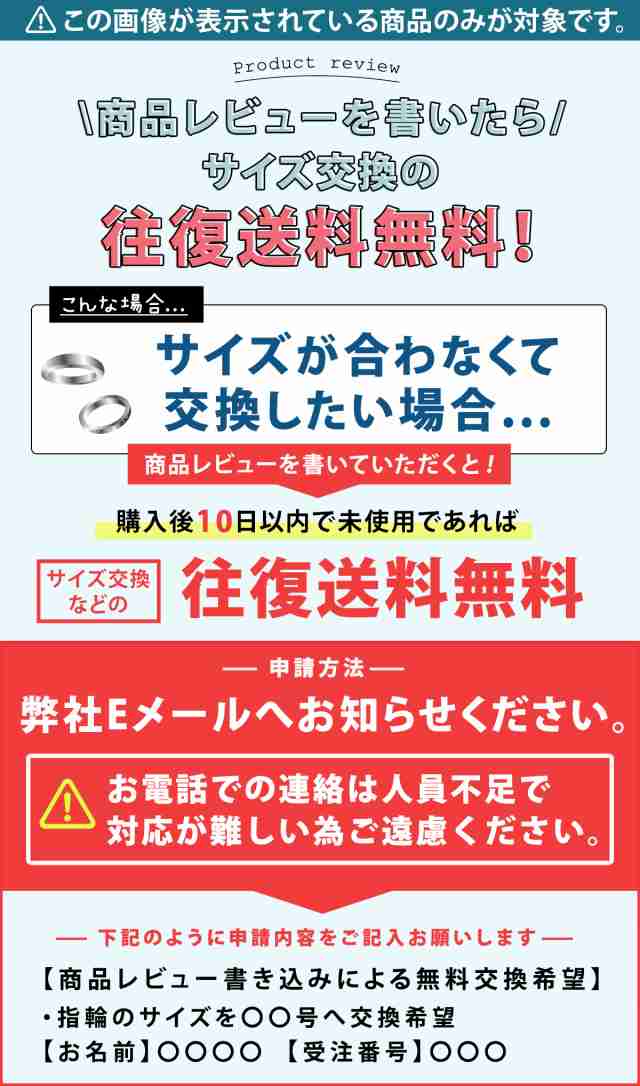 ステンレス リング(74)結び 選択可 銀色 金色 ピンクゴールド ノットリング サージカルステンレス製 指輪 ３１６L メンズ レディース  シの通販はau PAY マーケット - 株式会社PPP