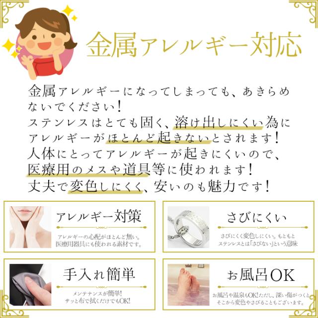 ステンレス ピアス 46 四つ葉のクローバー 2個セット 選択可 シルバー ブラック ゴールド メイン サージカルステンレス 316l メンズ レの通販はau Pay マーケット 株式会社ppp