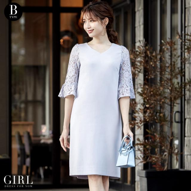 結婚式 ワンピース パーティードレス 大きいサイズ 袖あり ドレスレース ネイビー 長袖 袖レース 小さいサイズ 忘年会 お呼ばれ 他と被らの通販はau Pay マーケット パーティードレス通販girl