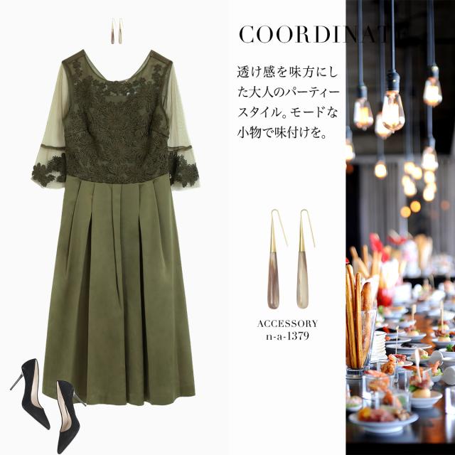 アウトレット 結婚式 ワンピース パーティードレス 大きいサイズ 袖あり 長袖 春 夏 春夏 ゆったり ネイビー 小さいサイズ 袖付き 五の通販はau Pay マーケット パーティードレス通販girl