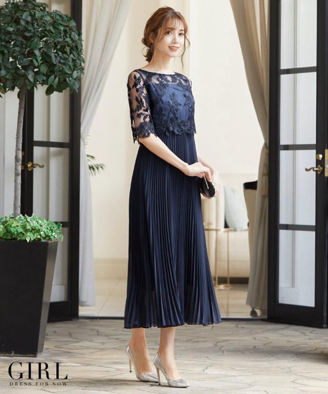パーティードレス 結婚式 ワンピース 長袖 きれいめ ドレス 大人 フォーマルドレス 大きいサイズ ロング丈 ロング ロングドレス ワンピーの通販はau Pay マーケット パーティードレス通販girl