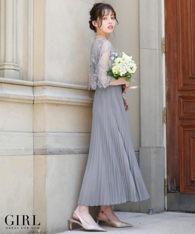 パーティードレス 結婚式 ワンピース 長袖 きれいめ ドレス 大人 フォーマルドレス 大きいサイズ ロング丈 ロング ロングドレス ワンピーの通販はau Pay マーケット パーティードレス通販girl