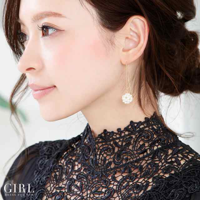 ピアス パール パールピアス 結婚式 ロングピアス パーティー 冠婚葬祭 フォーマル アクセサリー レディース ゴールド 結婚式ピアス 入学の通販はau Pay マーケット パーティードレス通販girl