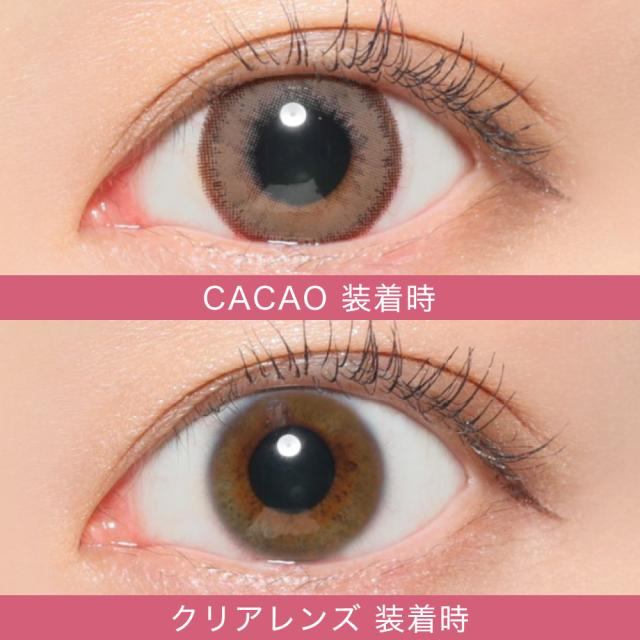 カラコン 1ヶ月 ルナナチュラル Luna Natural マンスリー 1箱1枚入 度なし 度あり 1month 14 5mm 送料無料 カラーコンタクト の通販はau Pay マーケット Candy Magic キャンディーマジック 公式ショップ