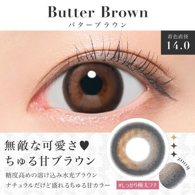 水光 カラコン 1ヶ月 secret candy magic 1month 度あり 1箱1枚入