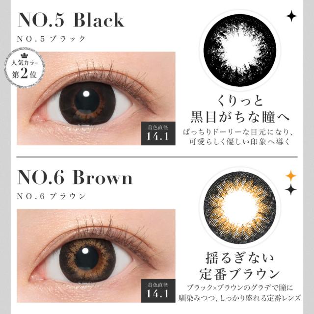 水光 カラコン 1ヶ月 secret candy magic 1month 度あり 1箱1枚入