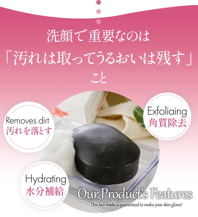 しっとりぷりんぷりん石鹸１００ｇ×４個 ２５％ＯＦＦ　送料無料 乾燥肌 自然派 にきび ふきでもの お取り寄せ つるつる しっとりぷりんぷりん石鹸100g×4個 25％OFF 送料無料 乾燥肌