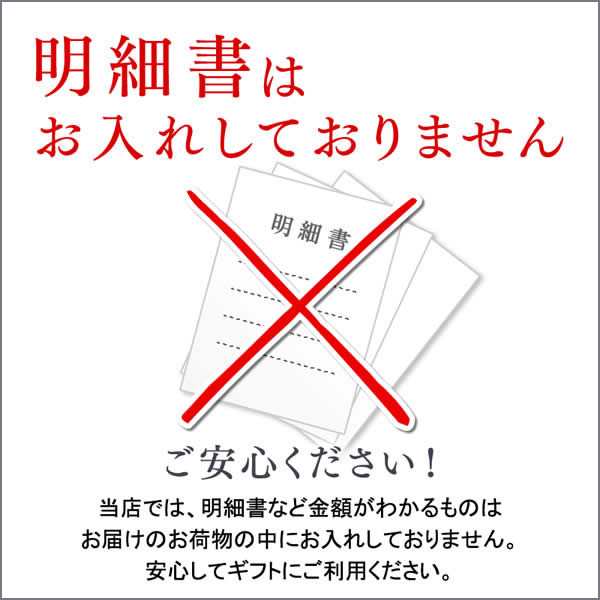 プチギフト カステラ 詰め合わせ 16個 セット Tkx16 退職 お礼 感謝 挨拶 お菓子 プレゼント 結婚式 転勤 産休 大量 のし の通販はau Pay マーケット カステラなら長崎心泉堂