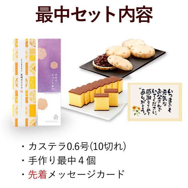 在庫処分特価 送料無料 九谷焼 ペア鉢 野ぶどう 椿 父の日 ギフト 早割り 初任給 プレゼント 祖父母 和食 セット おつまみ 朝食 煮物 受賞店舗 Fcrtt Org