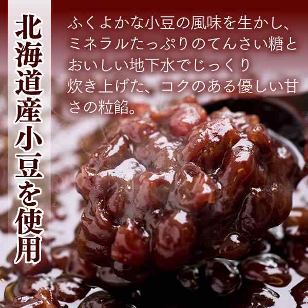 お歳暮 [ギフト お菓子 食べ物 送料無料 風呂敷包み 長崎 カステラ 最中] あけぼの WGTP [スイーツ セット 和菓子 抹茶 帰省 土産 菓子]  の通販はau PAY マーケット - カステラなら長崎心泉堂