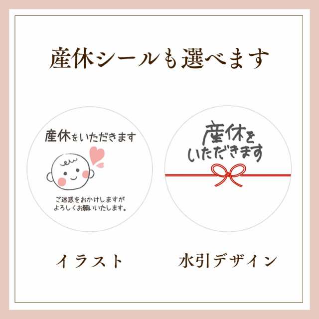 退職 お礼 プチギフト 抹茶カステラ 個包装 Tk お菓子 ありがとう 結婚式 おしゃれ 挨拶 お世話になりました 大量 お返し 産休 人気 の通販はau Pay マーケット カステラなら長崎心泉堂