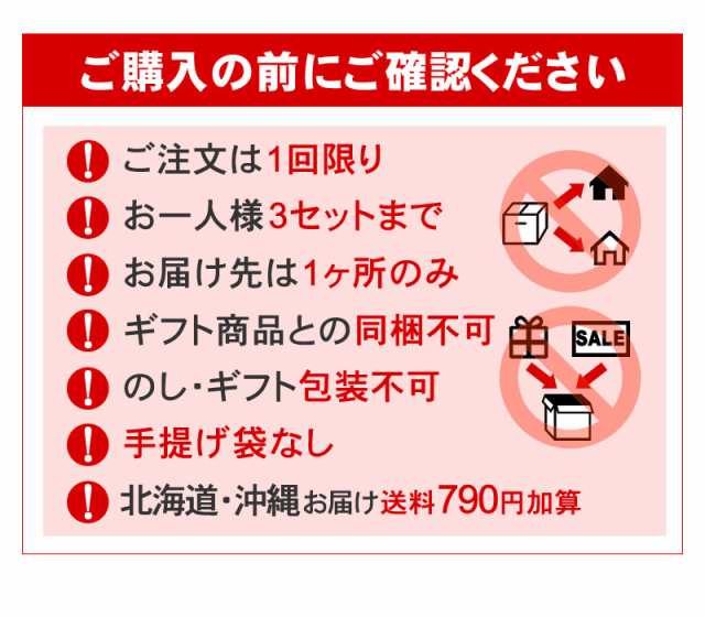 半額セール 長崎 カステラ 切り落とし 9パック Tw00x9 送料無料 訳あり 訳アリ お菓子 お徳用 切れ端 和菓子 お取り寄せ 人気 食品の通販はau Pay マーケット カステラなら長崎心泉堂